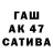 ГАШ Premium zali peace