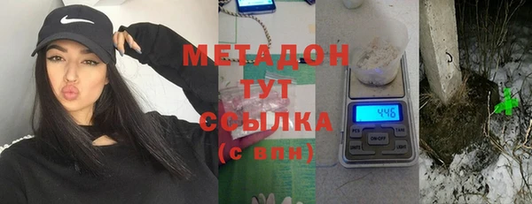 экстази Аркадак