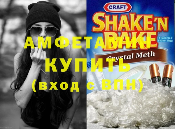 экстази Аркадак