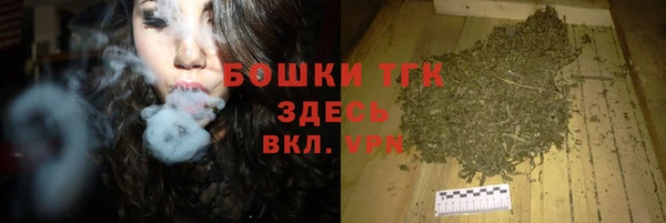 наркотики Касимов