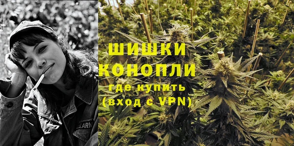 экстази Аркадак