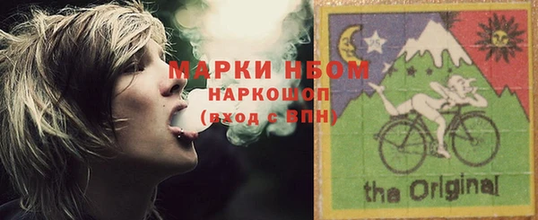 экстази Аркадак