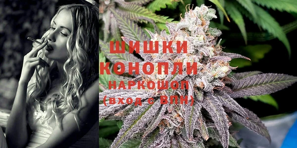экстази Аркадак