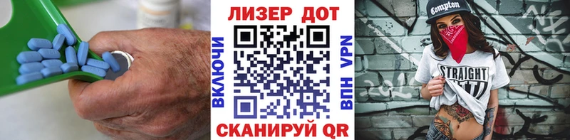 KRAKEN tor  Минеральные Воды  Лсд 25 экстази кислота 
