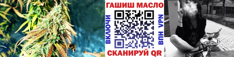 omg онион  Минеральные Воды  Дистиллят ТГК THC oil 